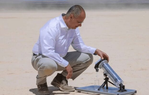 Water From Air Technology: 2025 Nobel Winner Solves Global Water Crisis!