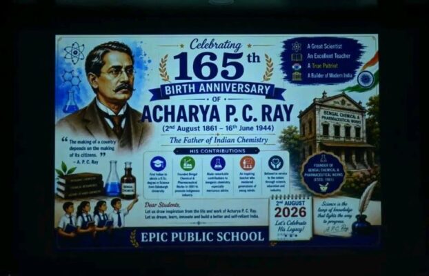 Science and the Birth Anniversary of Acharya P.C. Ray celebrated at Epic